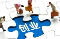 湖南为高校毕业生就业创业保驾护航