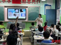 长沙市生态环境局天心分局组织开展国际生物多样性日宣传活动