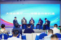 大使会客厅（湖南厅）在雨花正式揭牌启用