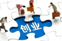 好评中国丨背起双肩包湖南就是你的创业主场