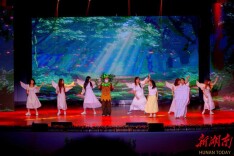 新时代 心征程，湖南中医药大学举办第七届心理情景剧大赛