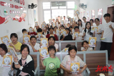 永顺县塔卧镇开展“一老一小”志愿服务活动