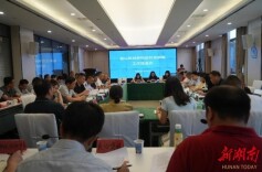 编制“数据一本账”赋能君山数字建设