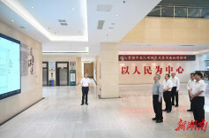 沈晓明调研省直有关单位学习教育开展情况