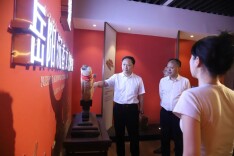 永州市人民政府赴新港区考察文旅项目