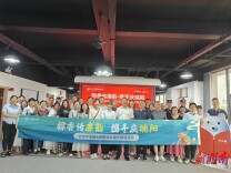 长沙桃阳社区：粽香传廉韵 携手庆端阳