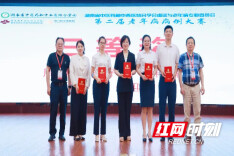 喜报：溆浦县中医医院主治医师侯迎霞、曾子芫在省级中医病例大赛中双双斩获佳绩