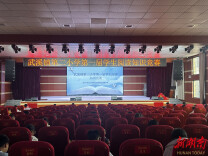 书香润童心 阅读伴成长——泸溪县武溪镇第二小学举办首届阅读知识竞赛