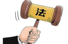 打着公益慈善旗号骗人！民政部公布8起典型案例