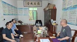 衡阳常宁市：“典”亮企业法治路 营商环境创新篇