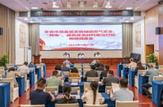 湖南推进电动自行车等三大领域全链条攻坚