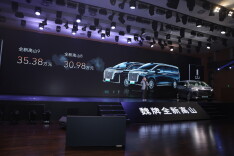 魏牌全新高山上市 开启MPV家庭新时代