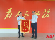 会同税务：精准服务 帮“竹”企业出口无忧