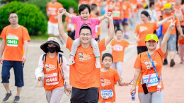 读报|5月28日《科教新报》速览