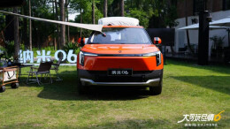 央企下场掀桌子！东风纳米造好国民车，刷新国民智趣出行新标准