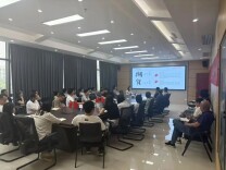 强化知识培训 筑牢高质量发展根基！邦盛公司开展业务知识培训