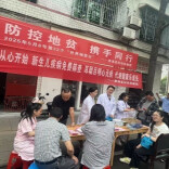 溆浦县卫健局：免费筛查宣传进社区  细心守护新生儿健康