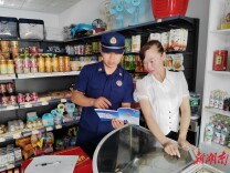 望城区书堂山消防救援站深入辖区开展“五进”消防宣传