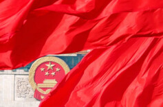 思想经纬丨砥砺对党绝对忠诚的政治品质