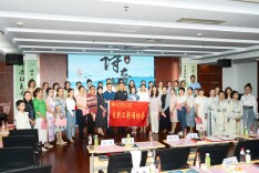 共赴书香之约，这场教职工阅读分享会精彩纷呈