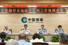 去年湖南市场监管系统查办涉烟案件1567件