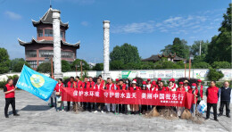 会同县林城镇：净滩行动守护碧水清流