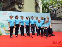 广济桥社区举办端午主题文明实践活动