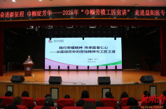 从白衣天使到劳模工匠，她的30年医路故事让益阳医专学弟学妹纷纷打call