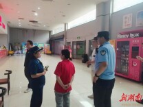 望城消防联合多部门开展节前动火作业和建筑保温材料专项检查