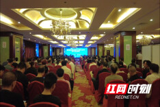 溆浦县开展全县基层医疗机构眼科疾病诊疗技术培训会议