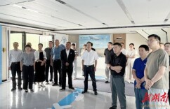 【守护好一江碧水】区政协委员视察“守护好一江碧水”成果 助力生态保护与发展