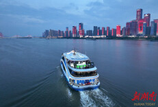 突发!三馆一厅码头临时停航，湘江首艘新能源豪华游轮正式运营推迟