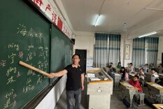 张扬：以爱育桃李 匠心铸师魂
