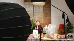 江华瑶医药走出深山 助村民增收致富