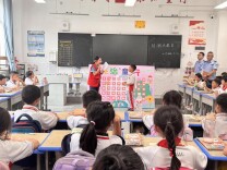 辰溪县司法局：“盲盒普法”庆六一“童”心闯关学法律​