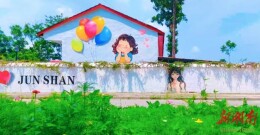 【第四届湖南旅游发展大会】创意彩绘点缀君山 精巧设计助力文旅——君山彩绘斑马线，邀您打卡