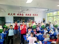 “六一”关爱暖童心，民族团结心向党