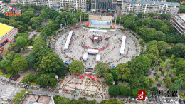 2025年江华瑶族自治县“文化和自然遗产日”暨第八届瑶医药节开幕