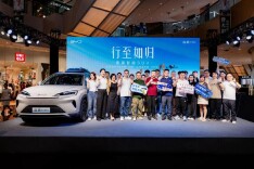 16.98万元起售，比亚迪海狮07DM-i登陆长沙