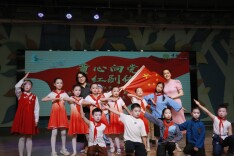 “童心向党，红剧传情”——天心区青园小学三年级红色剧表演暨读书月活动