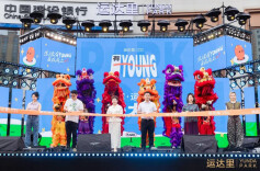 长沙又一公园式商业中心开业，在雨花区这里……