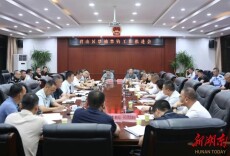 君山区有力推进禁捕禁钓工作