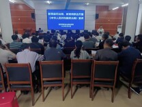 新晃司法局：法润教育 “典”亮未来