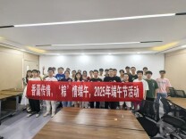 香囊传情，“粽”享欢乐，长理学子热闹过端午