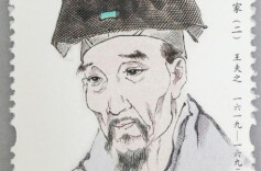 千灯船山 ，万古风流