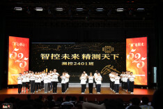 “手”护心灵，“械”逅阳光！这场手语操大赛精彩纷呈