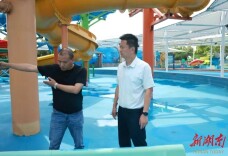 陈淼带队开展安全生产检查