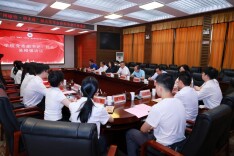 已资助145位学生，湖南中医药大学这个奖学金很励志