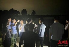 利剑出鞘——我区多部门联动向违规垂钓“开刀”