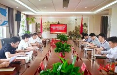 雷欣赴上海、浙江、安徽开展招商考察活动